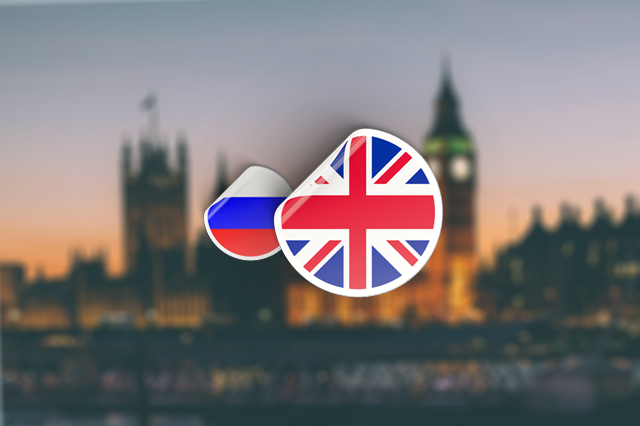 English B2 New (Russian)