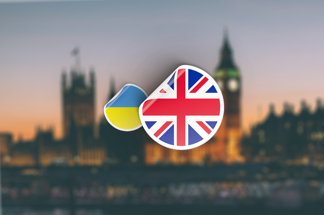 English A1 (Ukrainian)